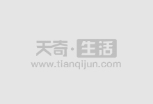聚焦创新成长 7家北交所上市公司召开业绩说明会